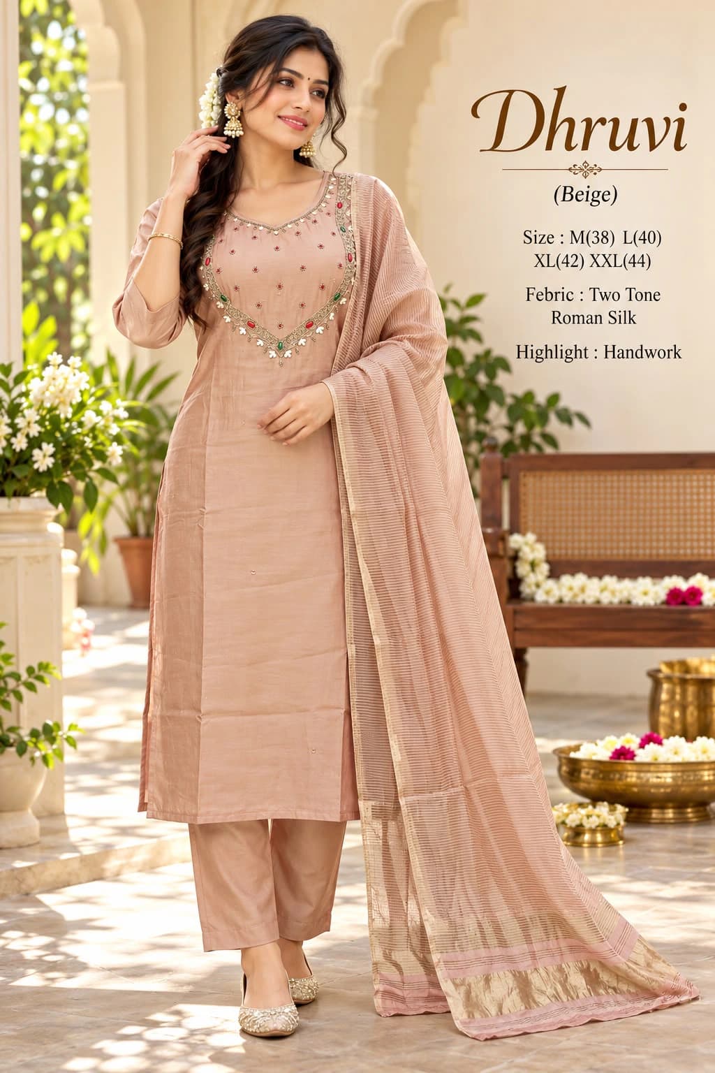Roman Silk Kurta Set