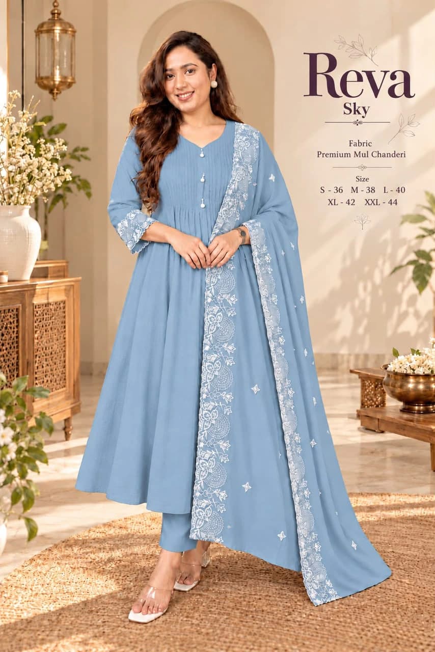 Anarkali Set